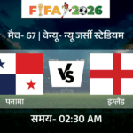 2-1_1782494918.gif